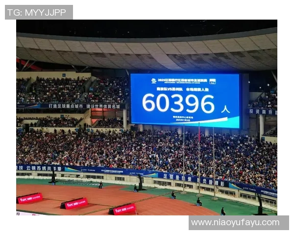 南京足球队战术揭秘：从历史到未来的全景分析与深度剖析