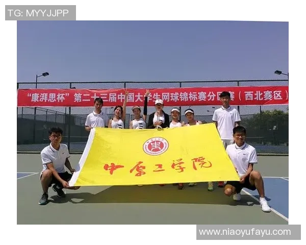 西安网球队在全国网球状态排行榜中荣获第六名佳绩引发关注