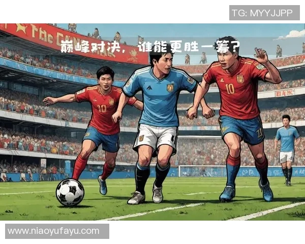 足球明星的个人资料与成就分析探讨 足球明星的个人资料与成就分析探讨