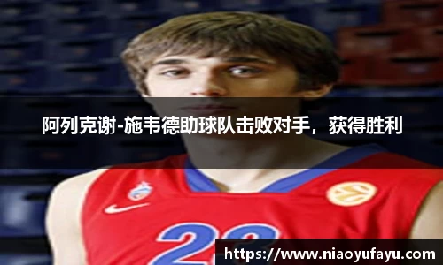 u8国际平台