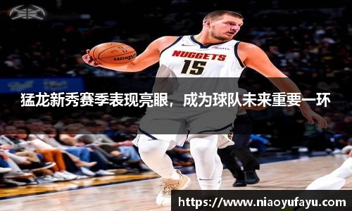 U8国际·(集团)有限公司官网