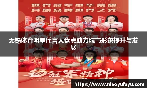 u8国际官网