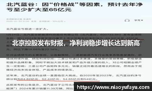 u8国际平台