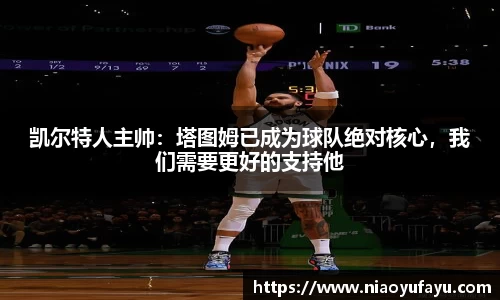 U8国际·(集团)有限公司官网