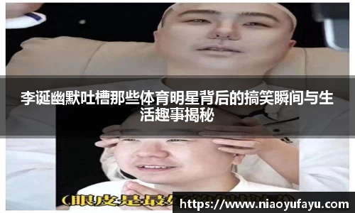 U8国际·(集团)有限公司官网