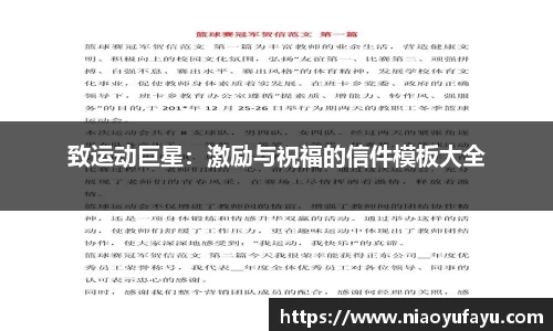 u8国际官网