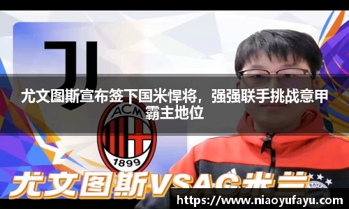 u8国际平台