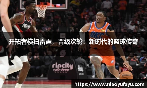 U8国际·(集团)有限公司官网