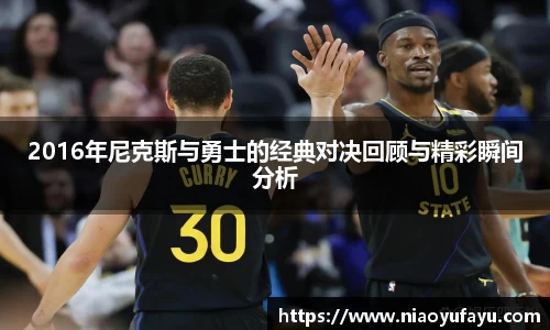 u8国际官网
