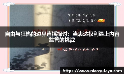 u8国际平台