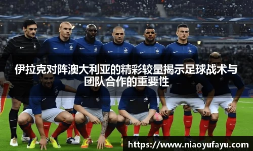 u8国际平台