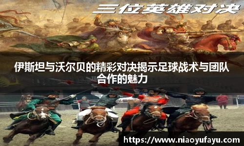 u8国际平台