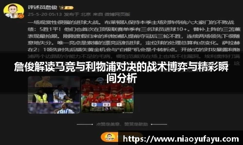 U8国际·(集团)有限公司官网