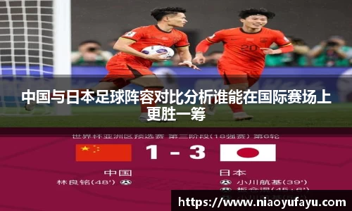U8国际·(集团)有限公司官网