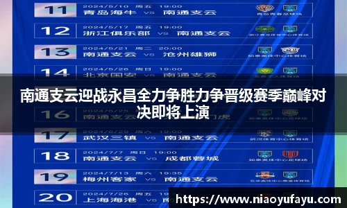 U8国际·(集团)有限公司官网