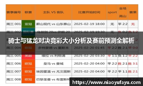 u8国际
