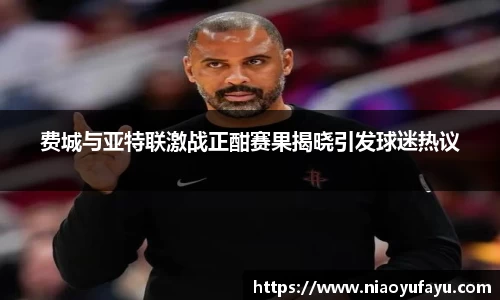 U8国际·(集团)有限公司官网