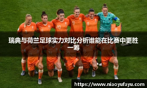 u8国际官网