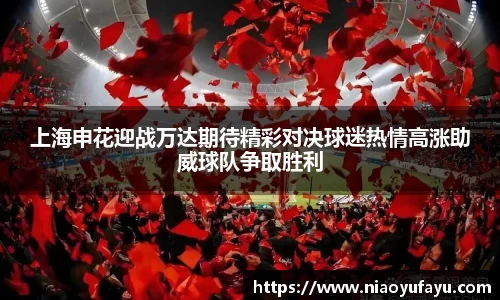 u8国际平台