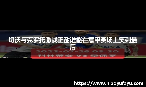 U8国际·(集团)有限公司官网