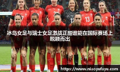 u8国际官网
