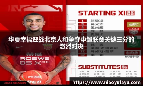 U8国际·(集团)有限公司官网