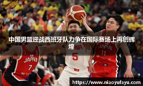 u8国际官网
