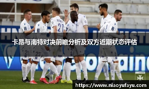u8国际平台