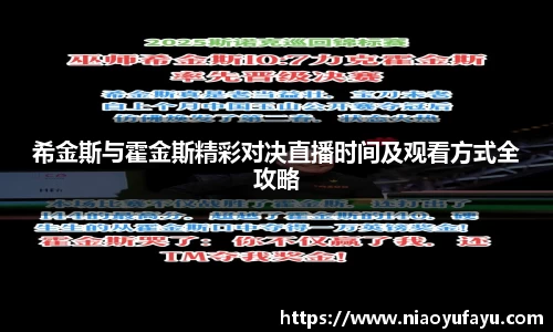 U8国际·(集团)有限公司官网