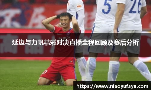 U8国际·(集团)有限公司官网
