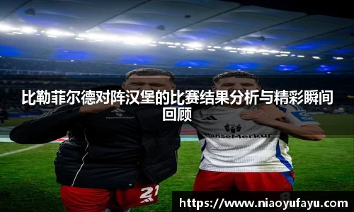 u8国际平台