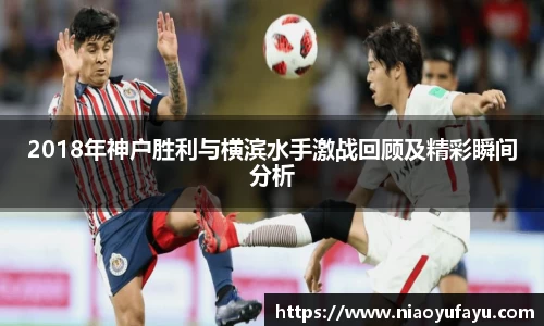 U8国际·(集团)有限公司官网