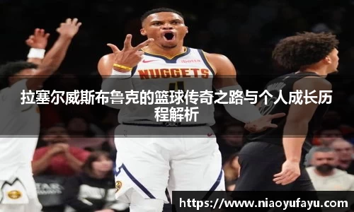 U8国际·(集团)有限公司官网