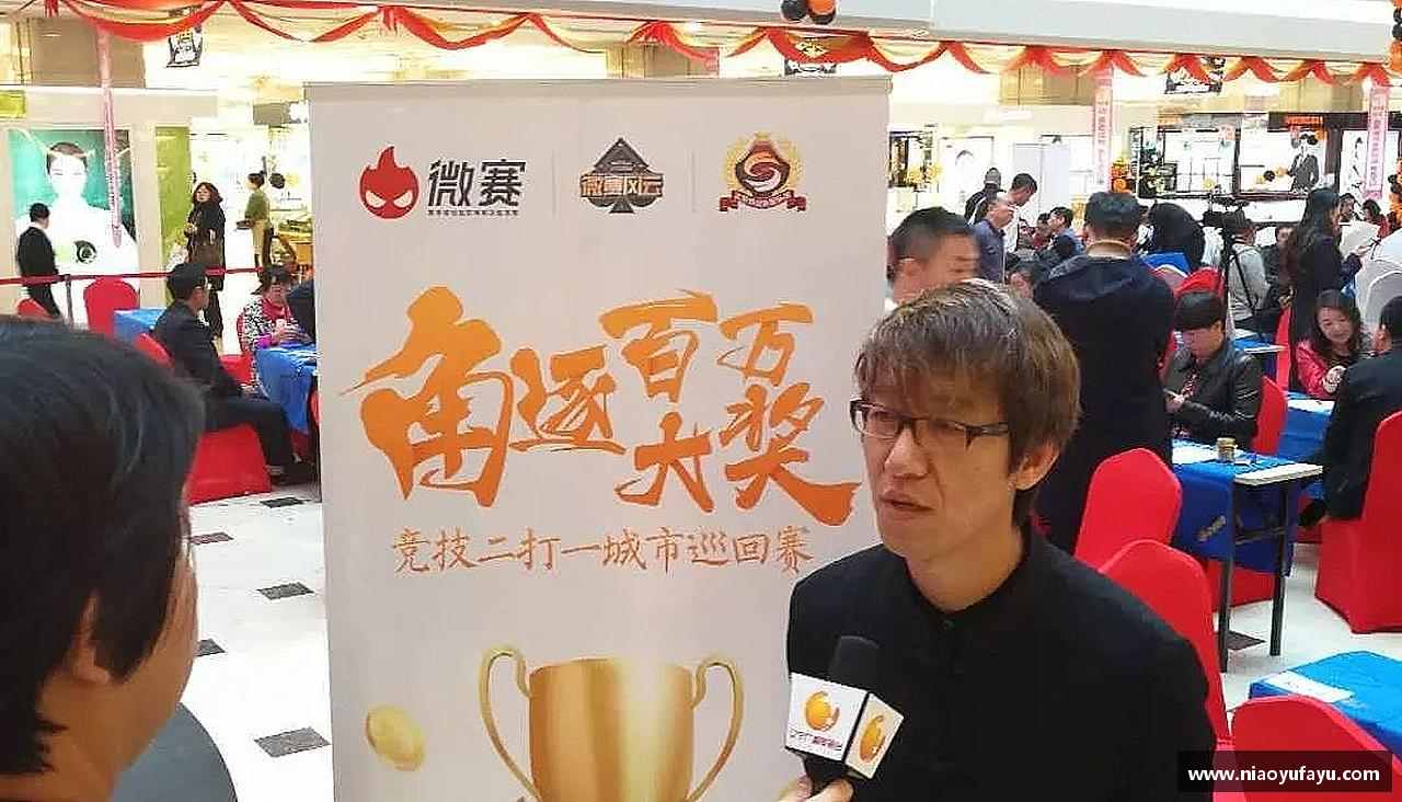 激情点燃，引爆荣耀！